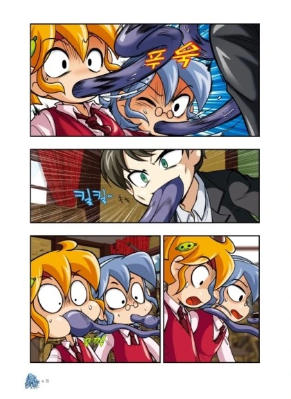 manga_1409549_003.webp