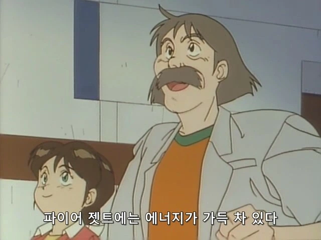 manga_1471515_002.webp