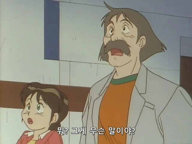 manga_1471515_004.webp