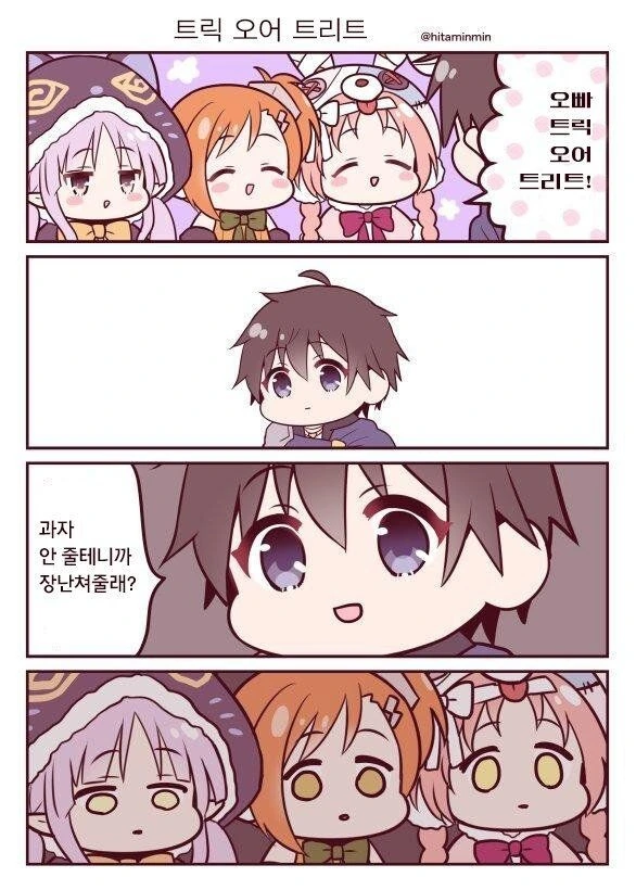 manga_1504089_001.webp