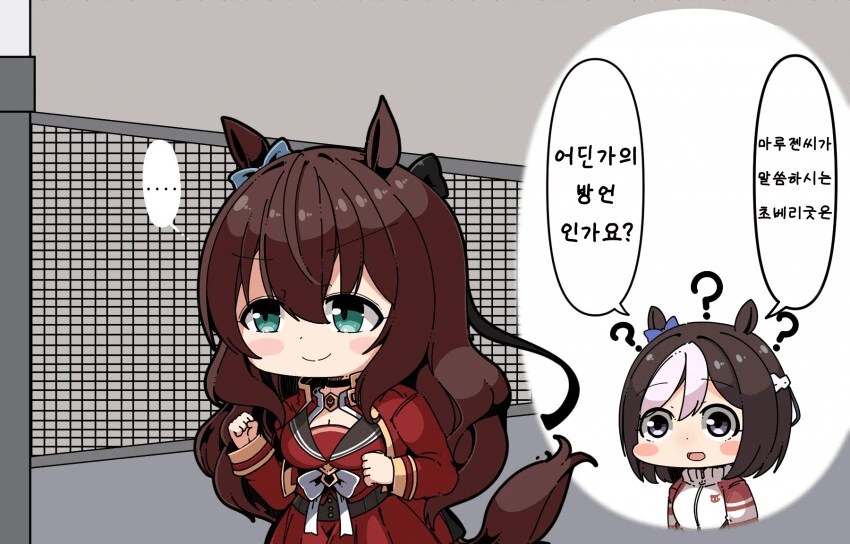 manga_1525405_001.webp