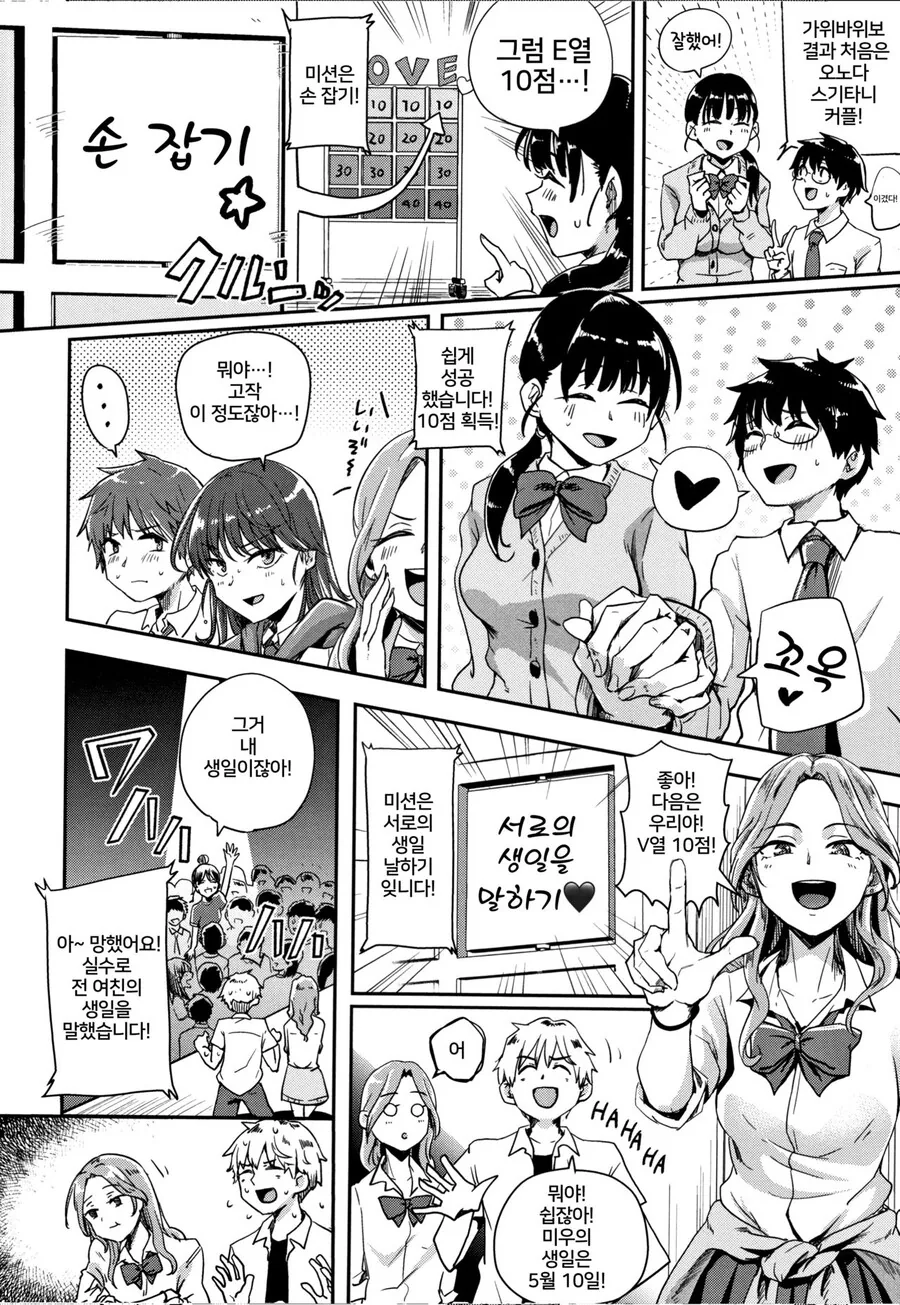 manga_1610514_002.webp