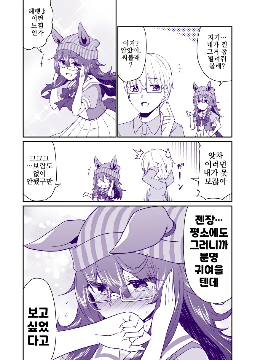 img/23/04/17/1878f5bf2a650da3f.png