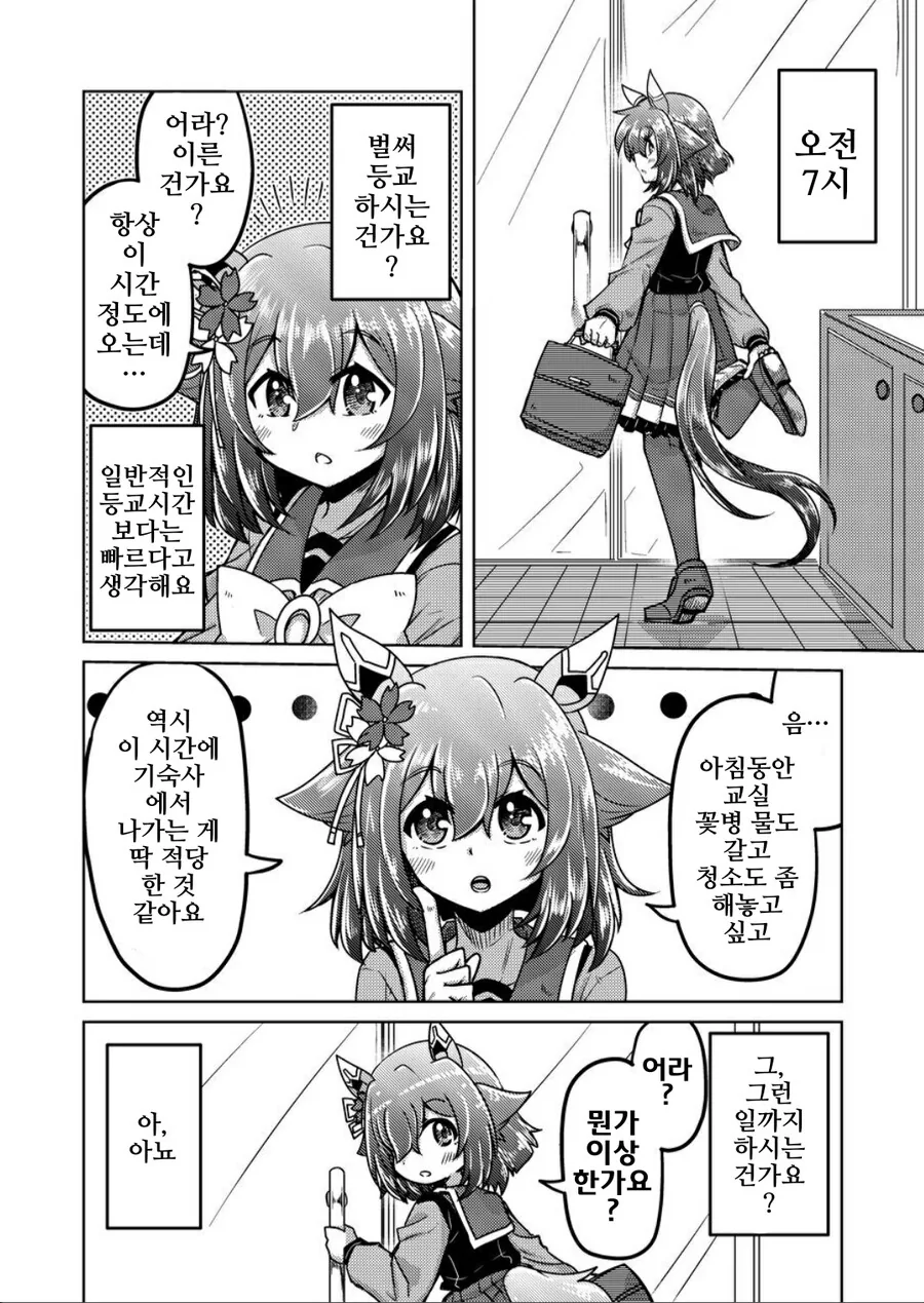 img/23/06/13/188b1f79f1d50da3f.png