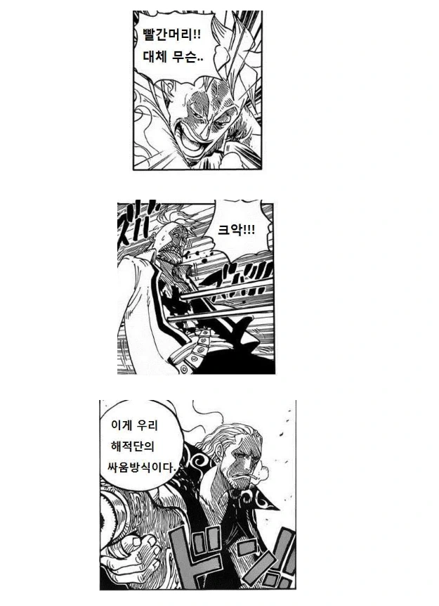 manga_1826041_007.webp