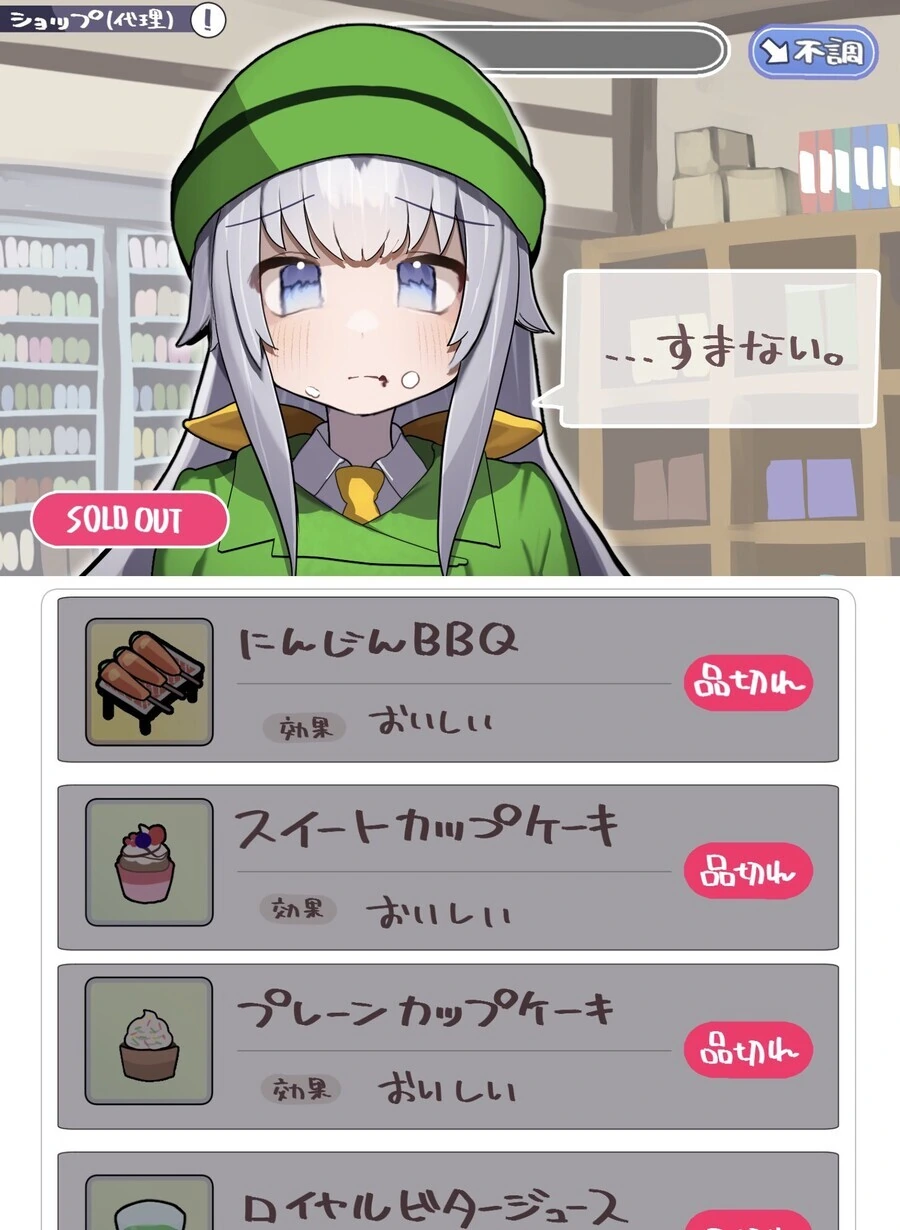 manga_1848093_001.webp
