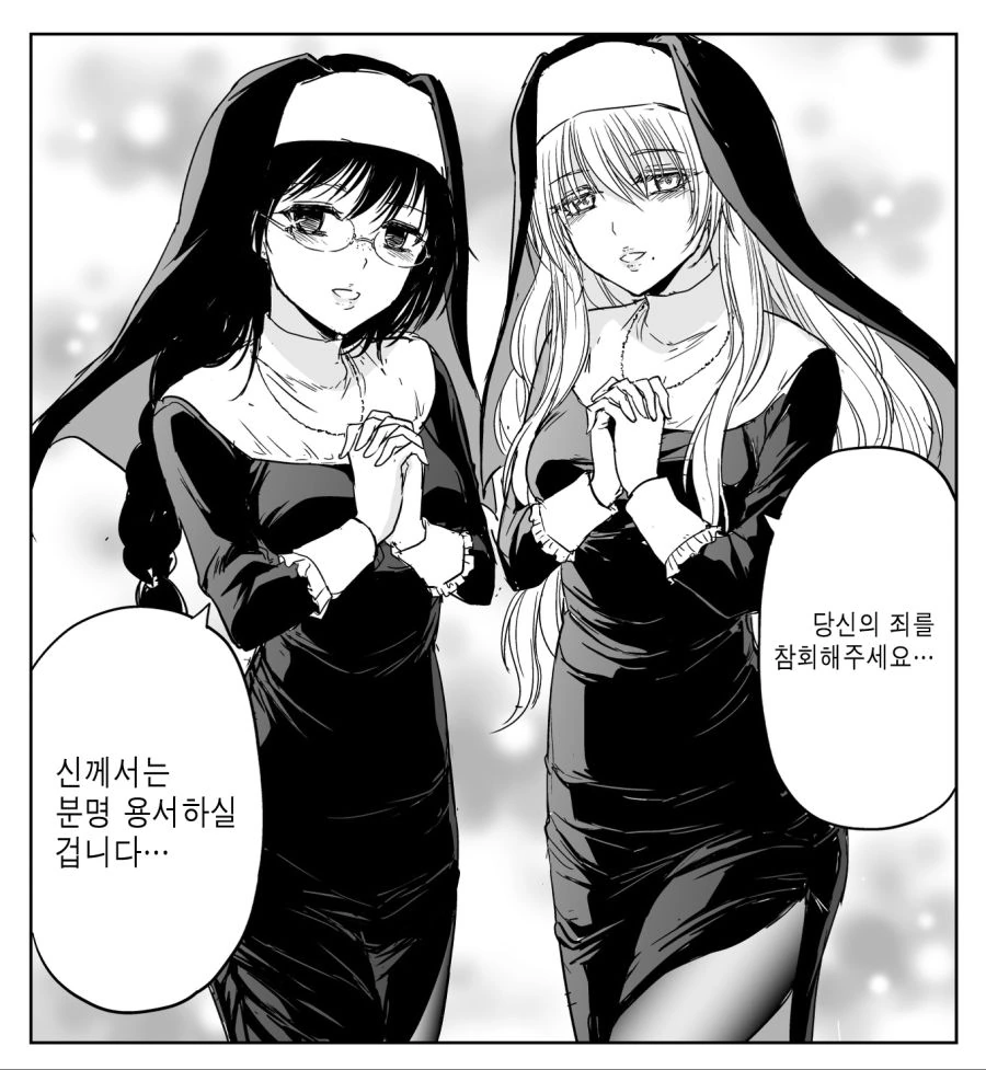 2 (1) 사본.jpg