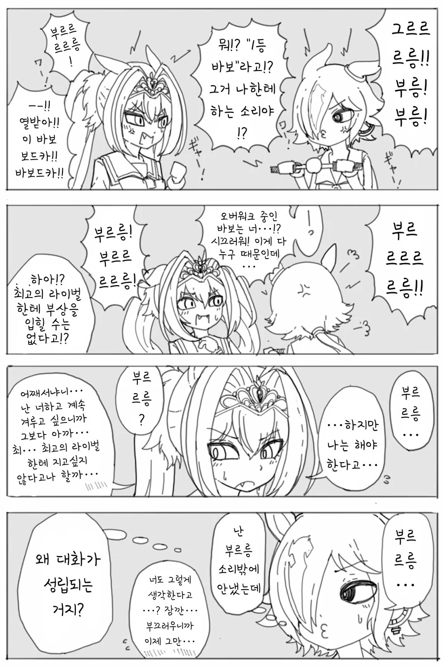 img/23/06/07/18895da6ea150da3f.png