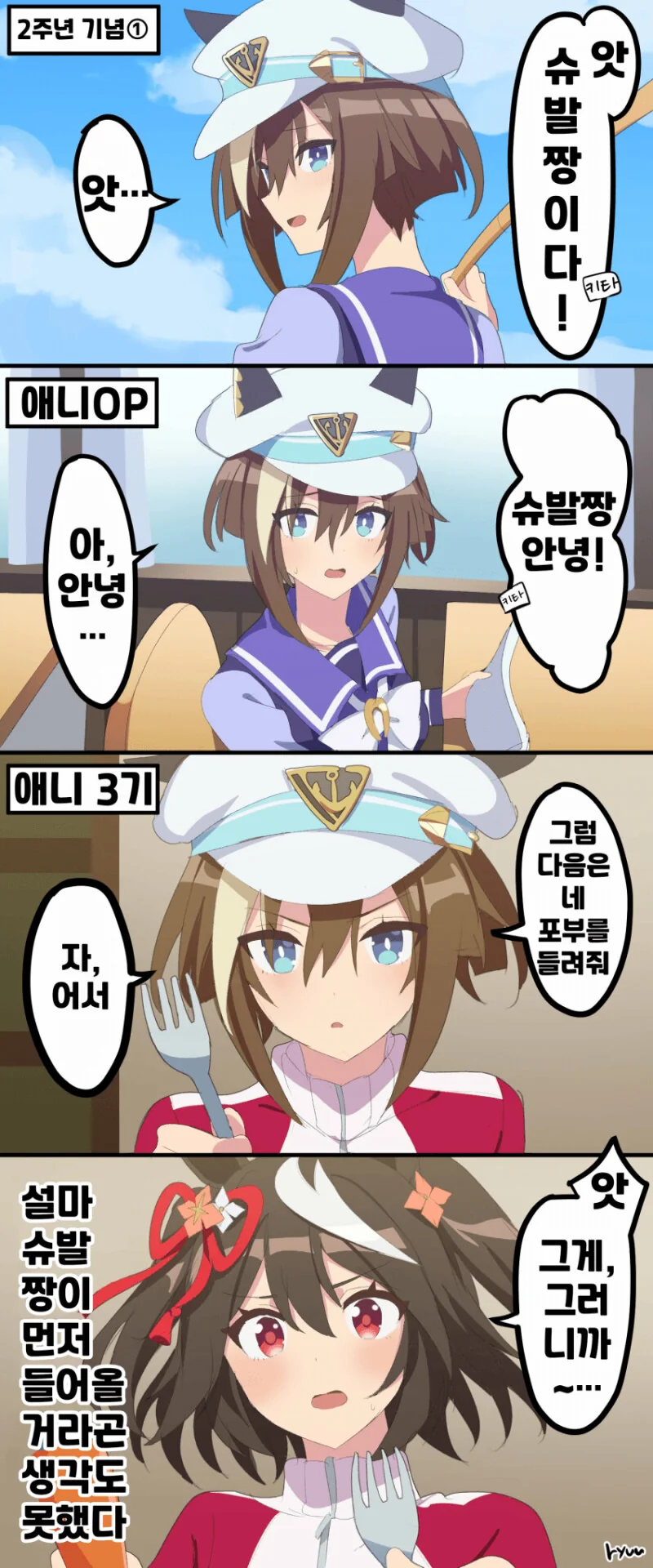 img/23/10/21/18b50a2110351a003.png