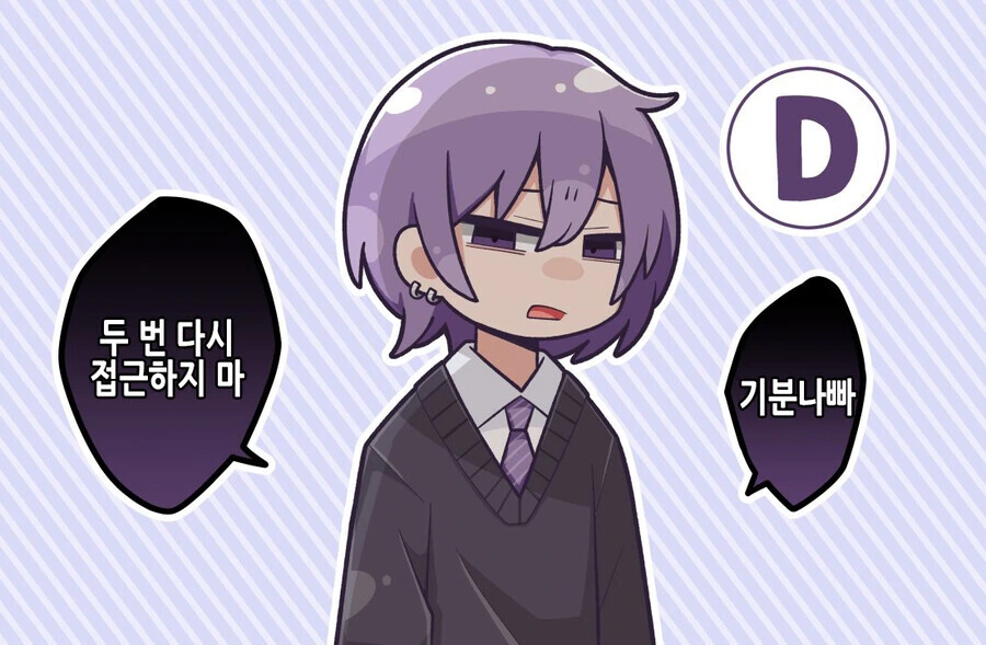 manga_2363944_004.webp