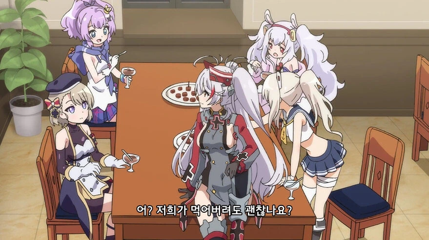 manga_2460143_003.webp