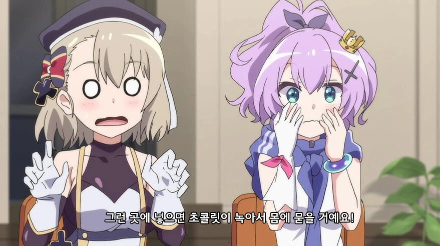 manga_2460143_008.webp