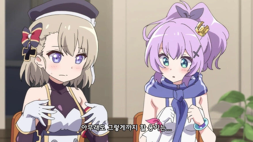 manga_2460143_011.webp