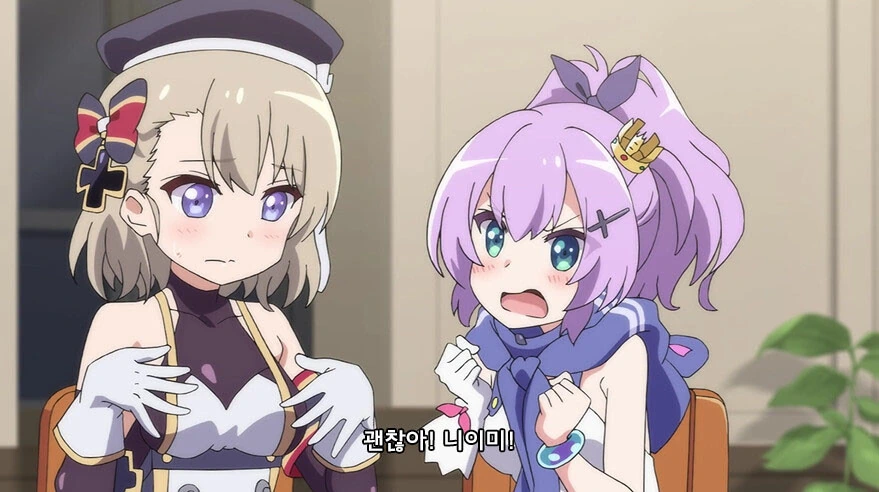 manga_2460143_012.webp