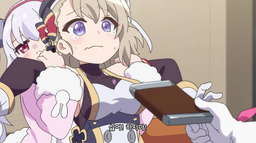 manga_2460143_016.webp