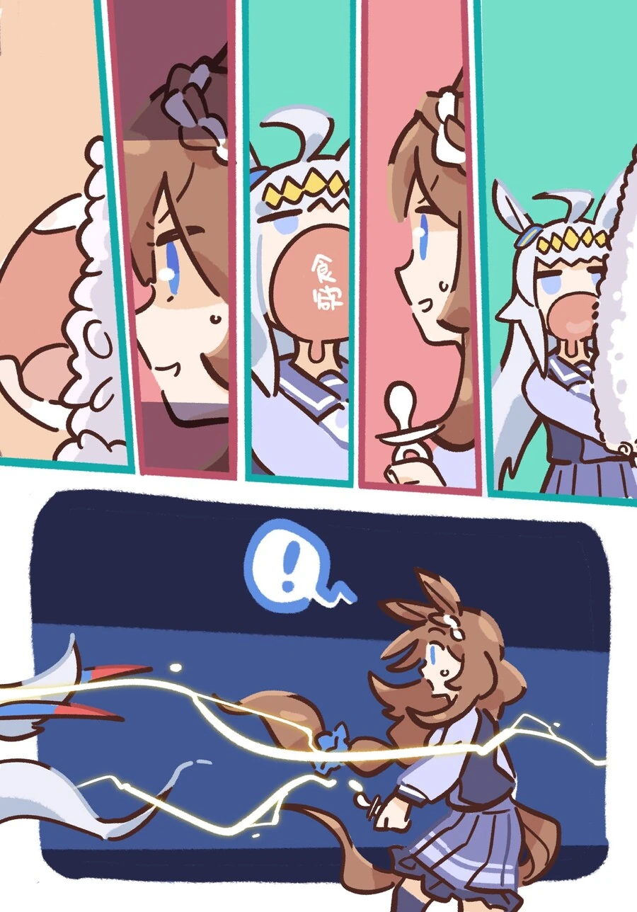 manga_2597494_002.webp