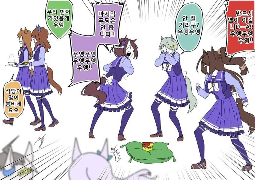 manga_2824080_025.webp