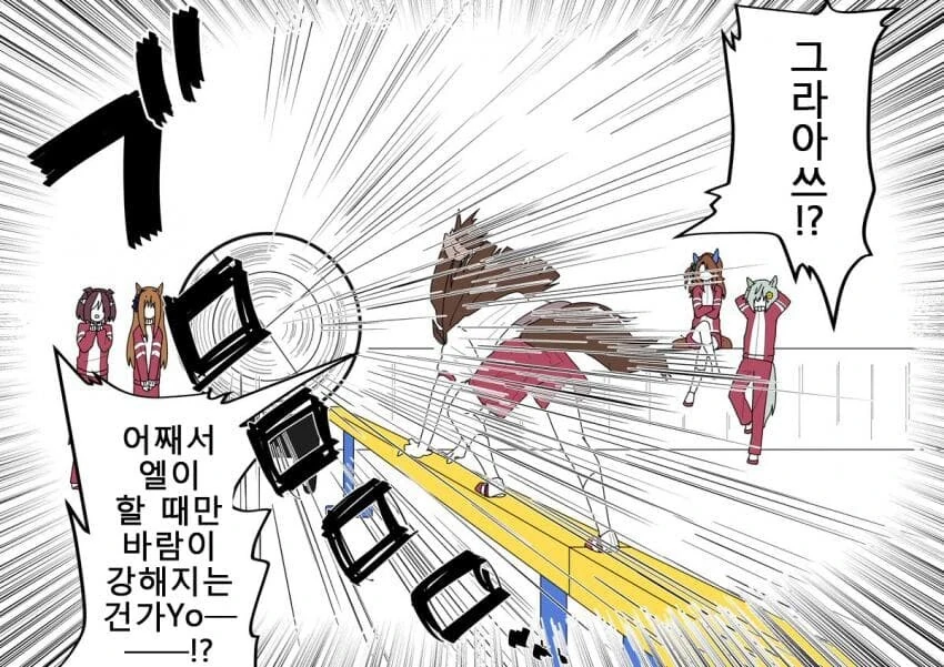 manga_2824080_026.webp