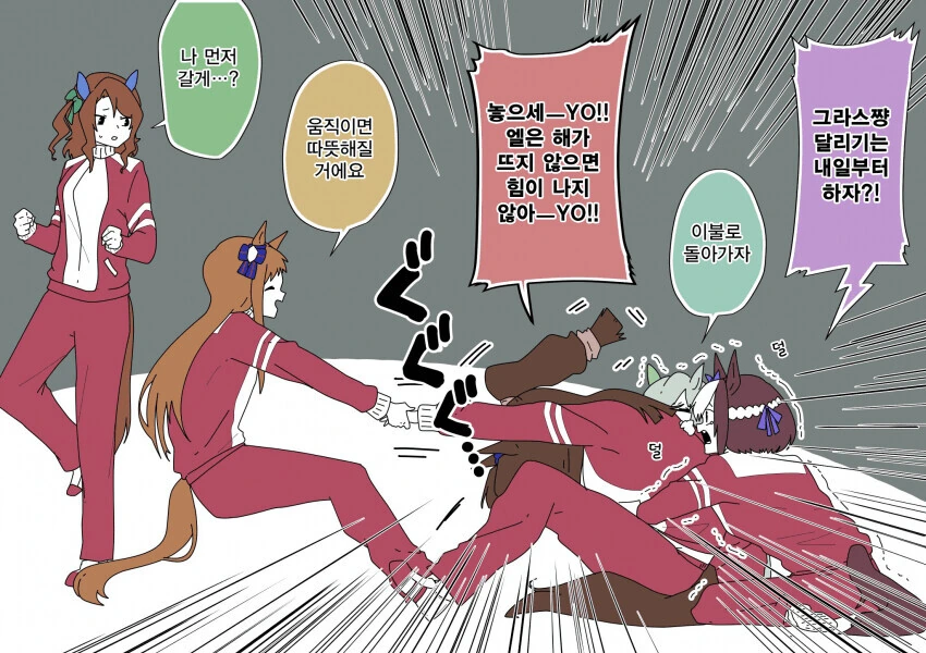 manga_2824080_028.webp