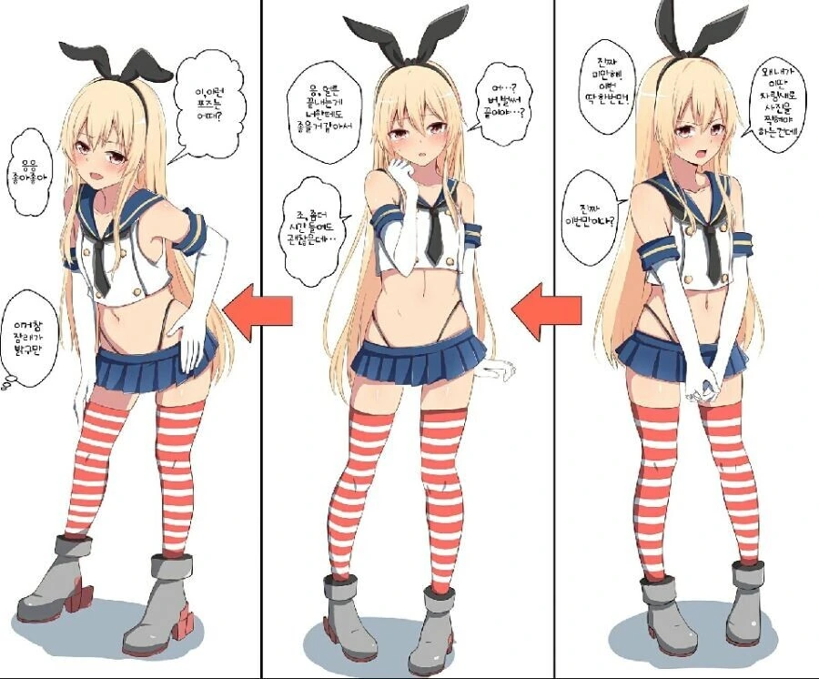 manga_2985986_002.webp