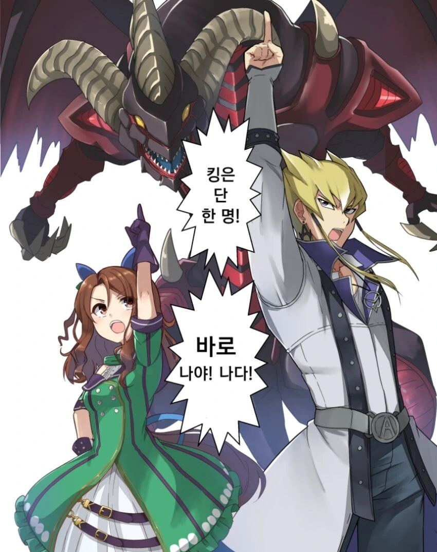 manga_2986774_002.webp