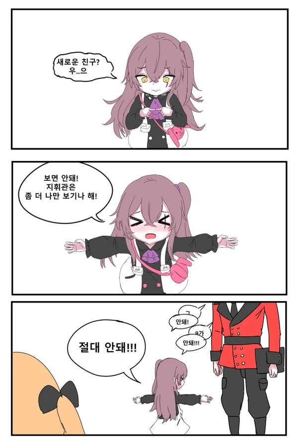 manga_3005165_003.webp
