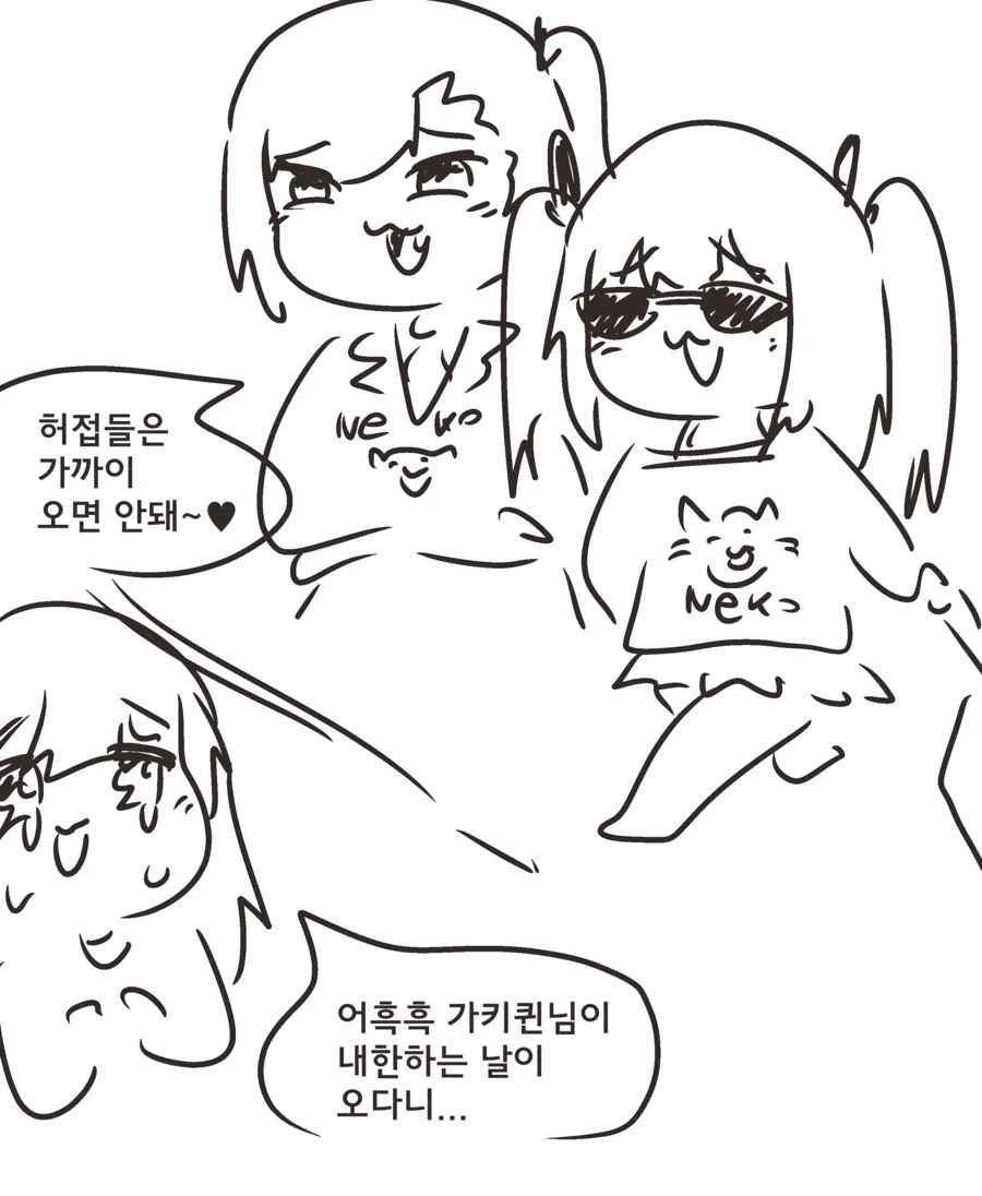 manga_3117668_001.webp