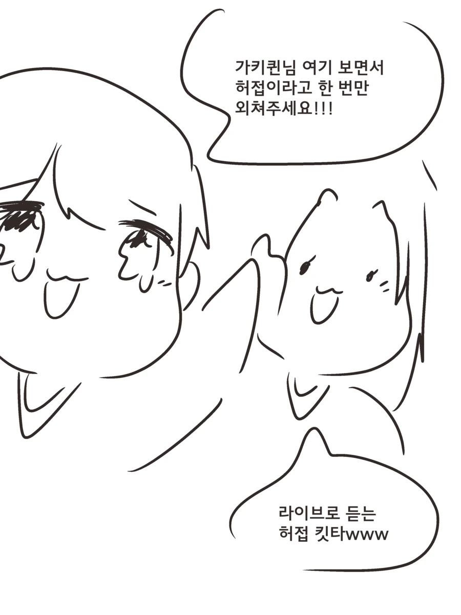 manga_3117668_002.webp