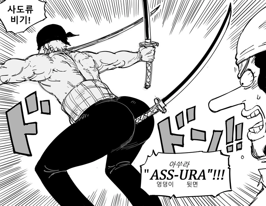 manga_3332462_002.webp