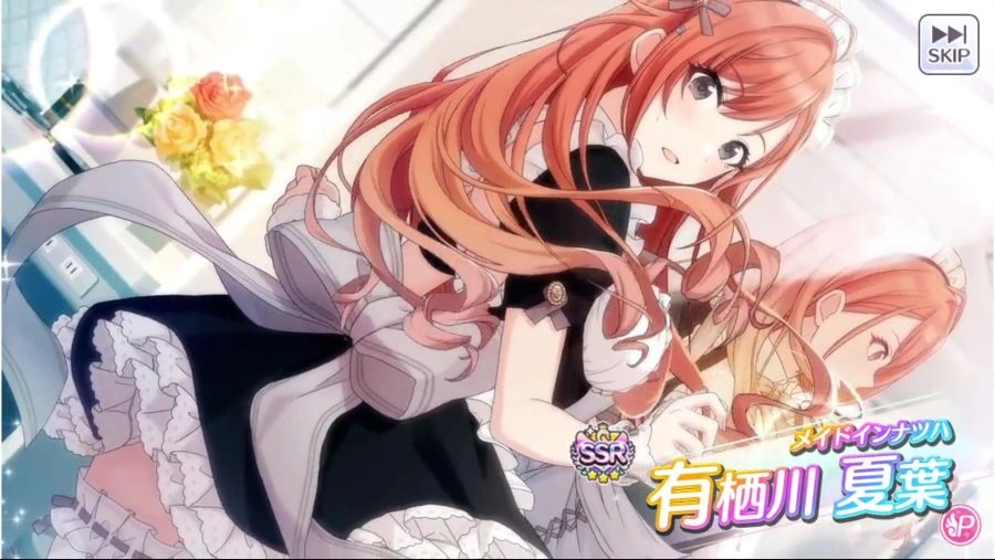 manga_339398_002.webp
