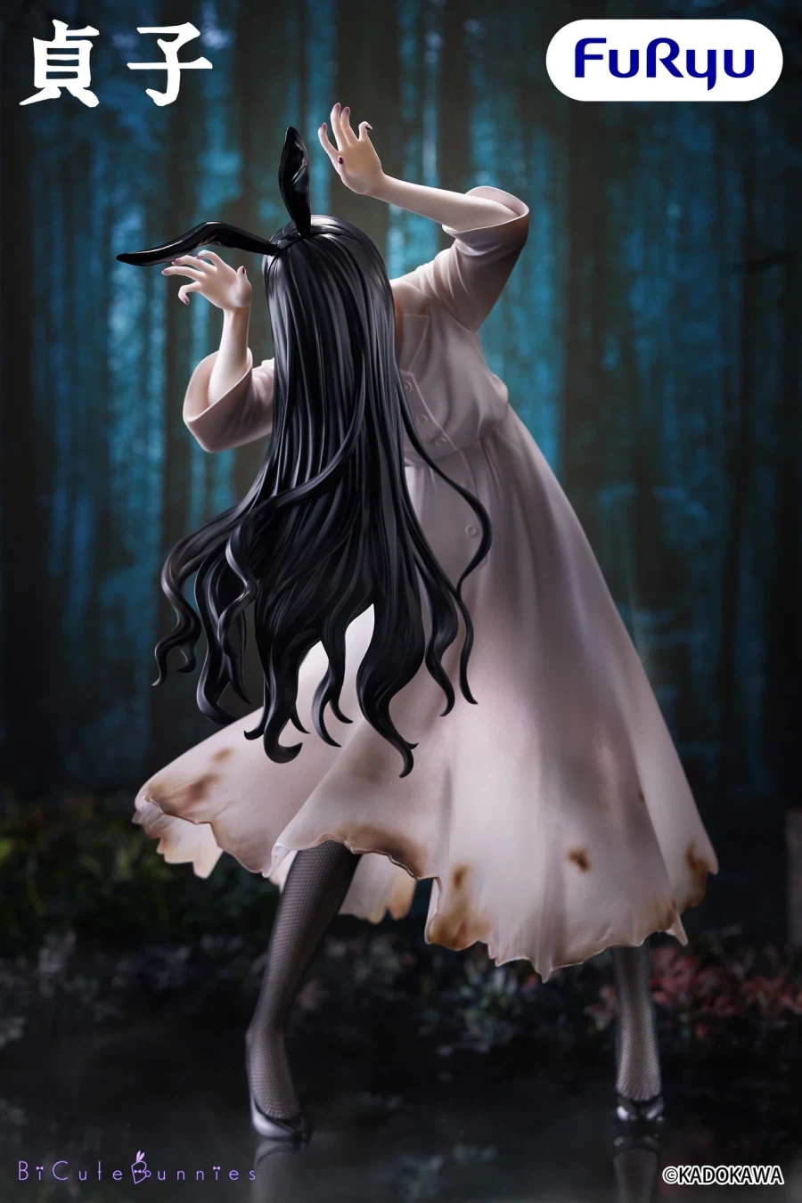 링) 사다코 : 하....먹고 살기 힘들다.jpg_1.webp