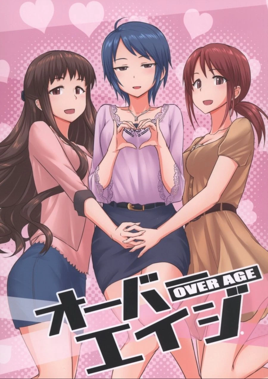 manga_457459_001.webp
