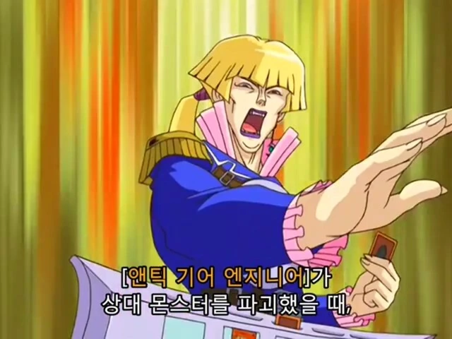manga_56113037_001.webp