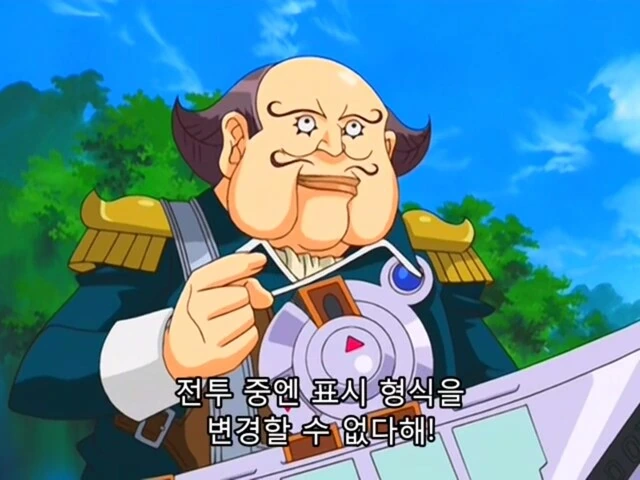 manga_56113037_007.webp