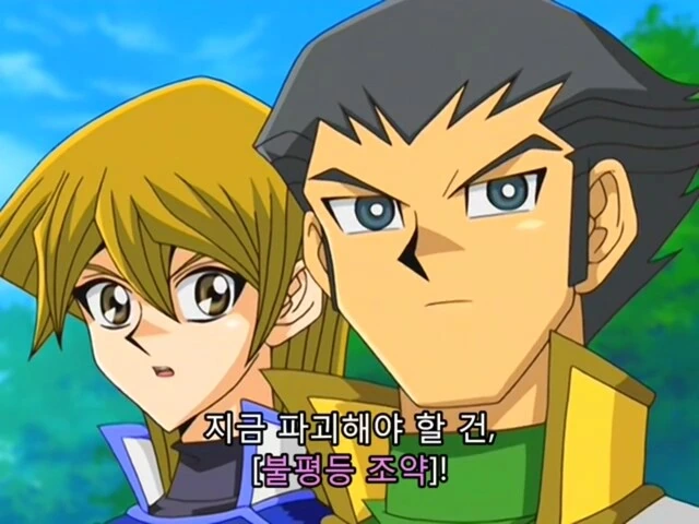 manga_56113037_008.webp