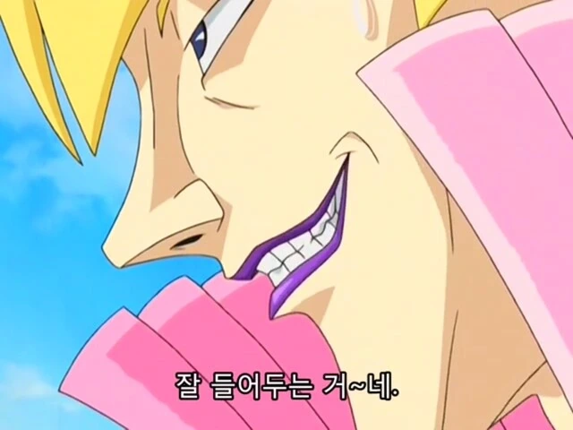 manga_56113037_012.webp