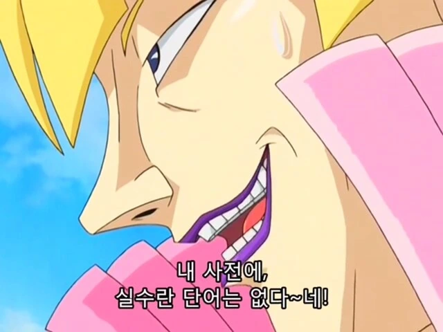 manga_56113037_013.webp