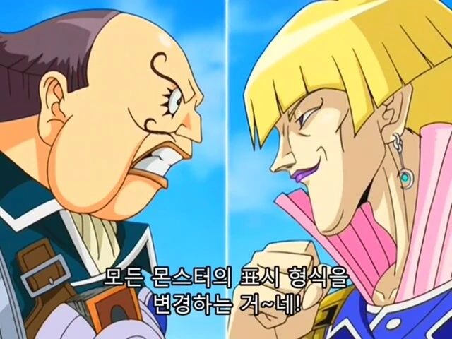 manga_56113037_017.webp