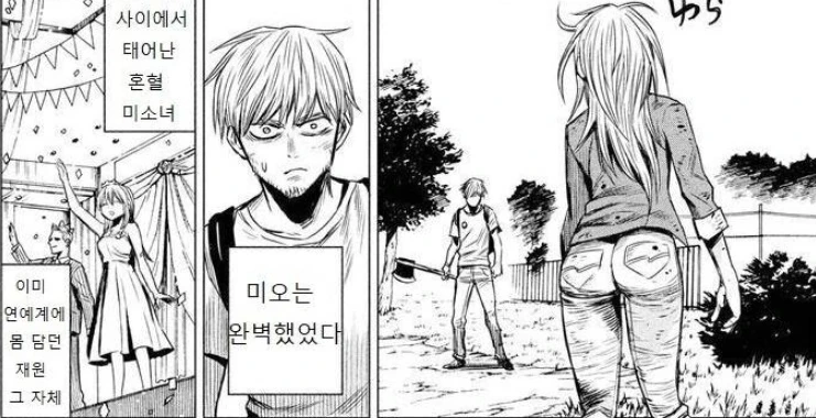 s2.jpg