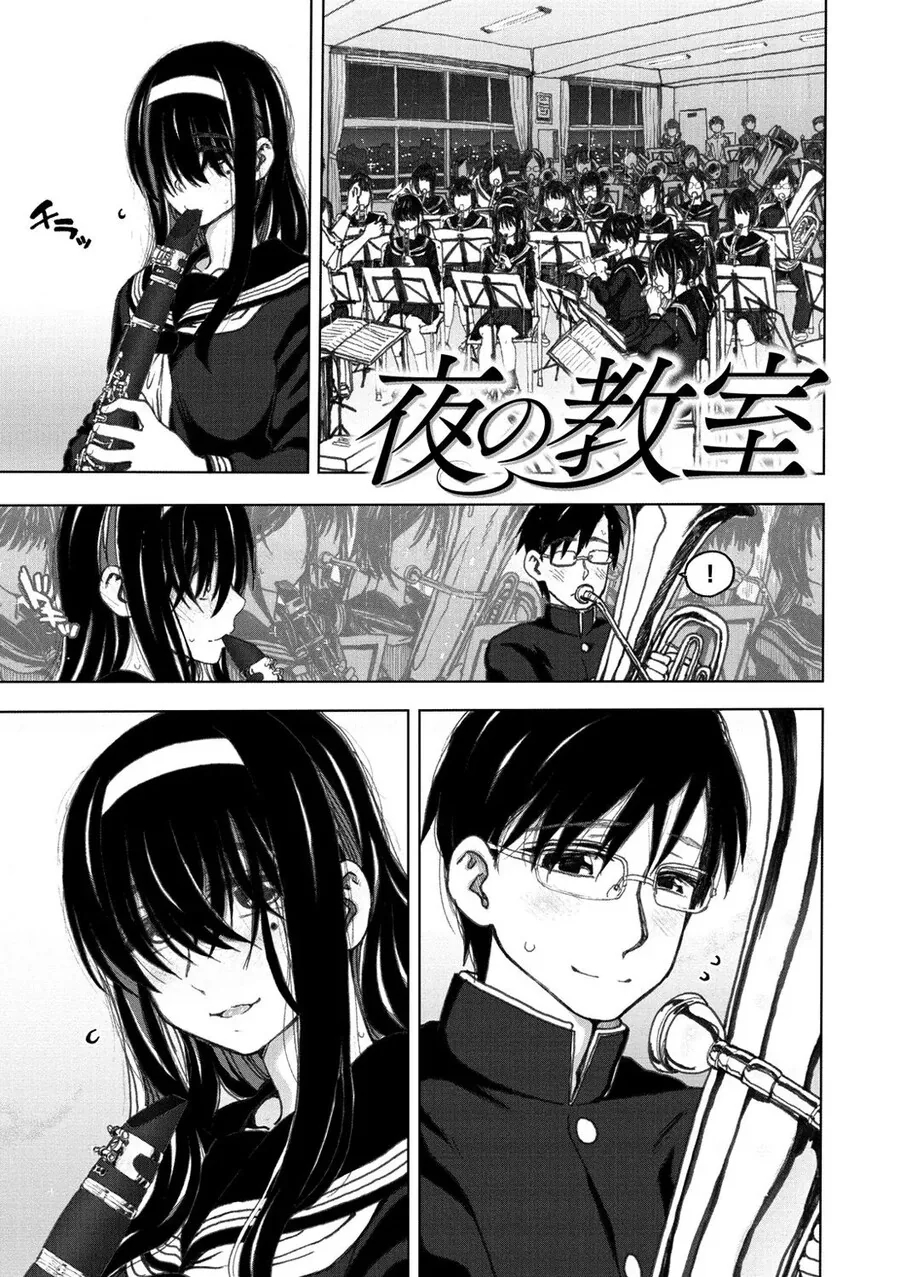 manga_62603503_001.webp