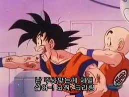 manga_693299_002.webp