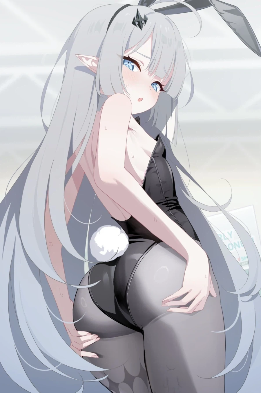 뭘봐_1.webp