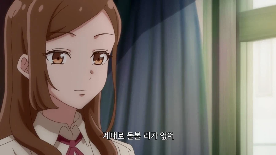 정은 주지 않을것이다_3.webp