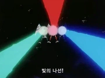 레이어스]사랑하는 사람이 죽자 흑화해버리는 공주_1.webp