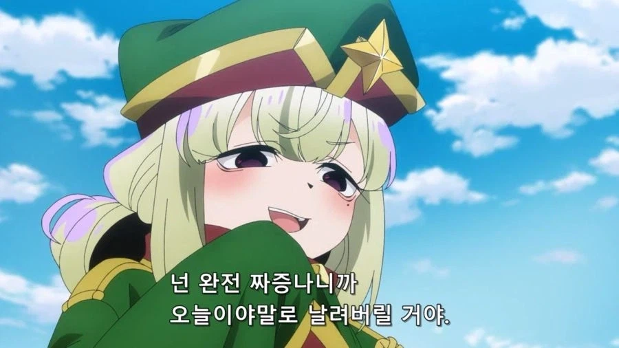 마법소녀들의 만남_1.webp