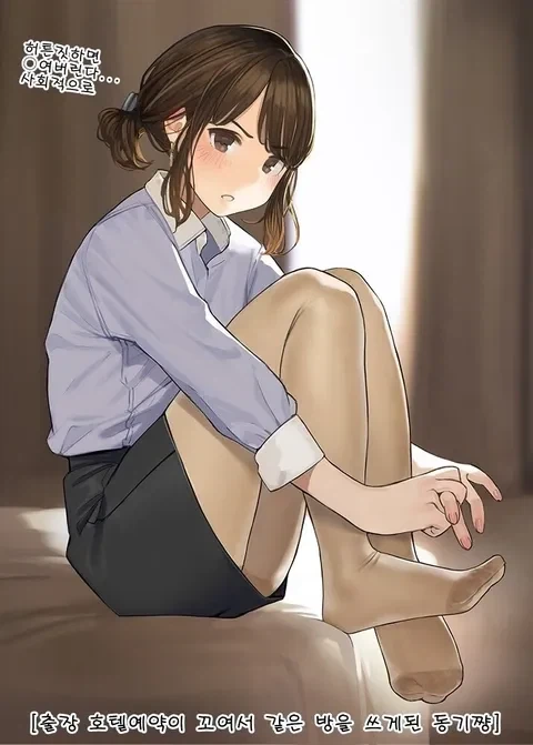 어느 만화의 1화가 진입장벽인 이유_1.webp