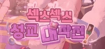 담배고양이)이 만화 궁금한개_1.webp