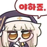 트릭컬) 마요가 덮쳐지는 Manhwa_3.webp