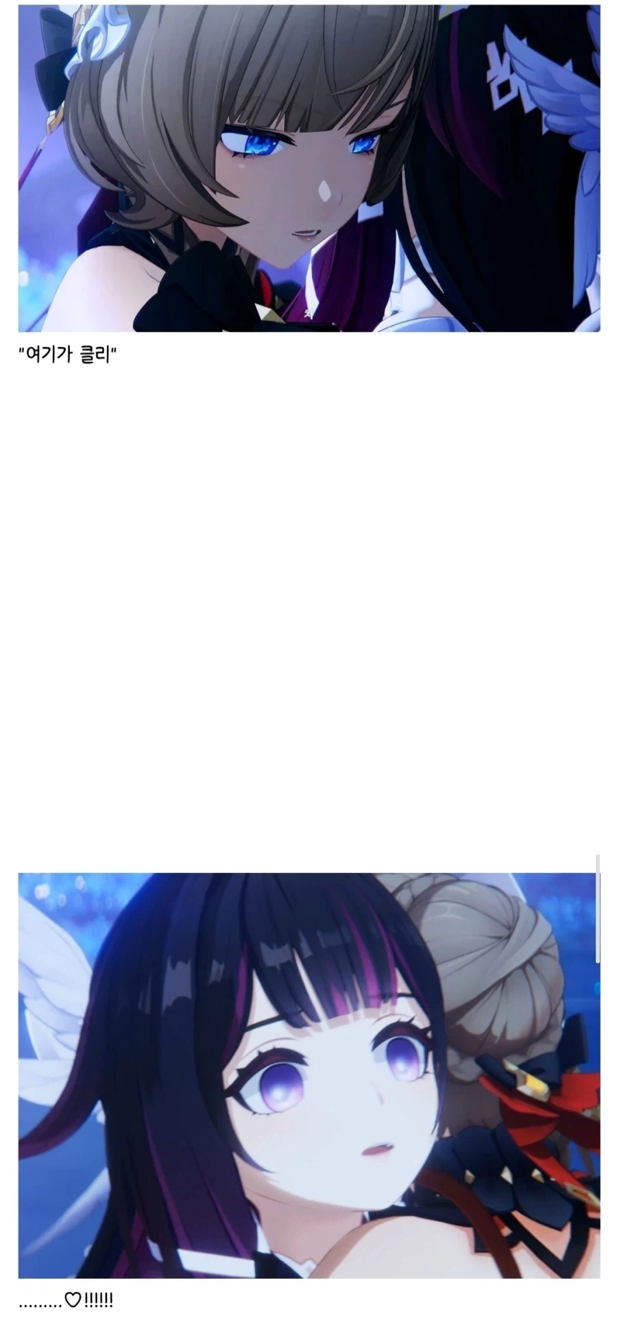 원신)