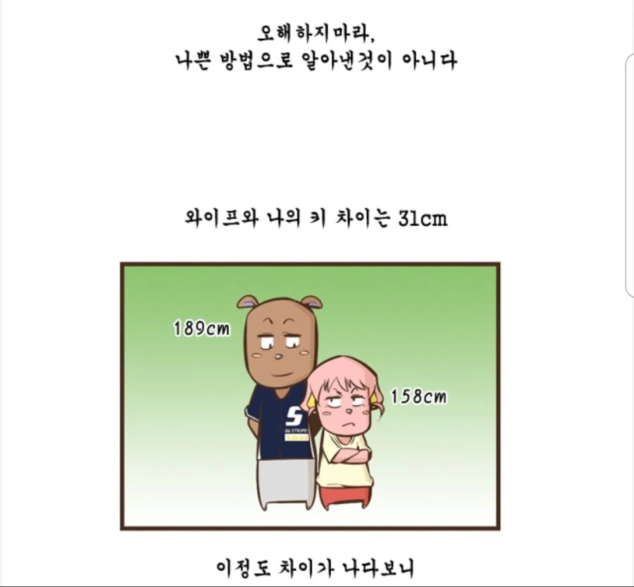 manga_771484_002.webp